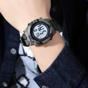 Skmei 1772CMGNWT Camo Green-White