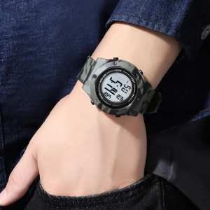 Skmei 1772CMGNWT Camo Green-White