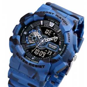 Skmei 1688CMBU Camo Blue
