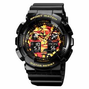 Skmei 1832CMBKGD Black-Gold Camo SALE