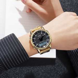 Skmei 1898GDWT Gold-White