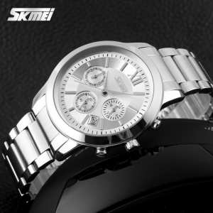 Skmei 9097SI Silver