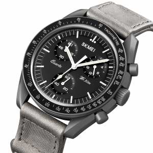 Skmei 1982DGYSI Dark Grey-Silver