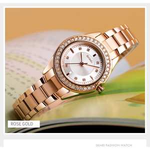 Skmei 1534RG Rose Gold
