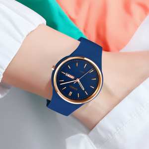 Skmei 1747DKBU Dark Blue
