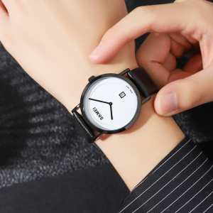 Skmei 1907BKWT Black-White