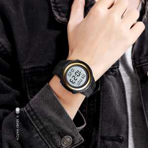 Skmei 1632GDWT Gold-White Skmei 1632GDWT Gold-White