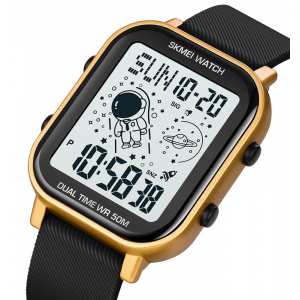 Skmei 1971GD Gold SALE