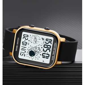 Skmei 1971GD Gold SALE