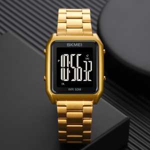 Skmei 1879GD Gold SALE