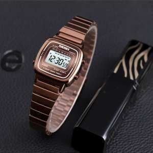 Skmei 1901SCF Cofee Steel