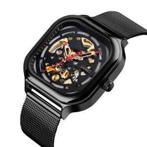 Skmei 9184BK Black SALE