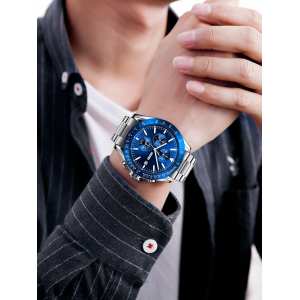 Skmei 9253SIBU Silver-Blue SALE