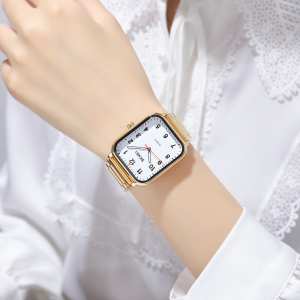 Skmei 1955GDWT Gold-White