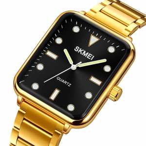 Skmei 1954GDBK-SP Gold-Black Sun Pattern SALE