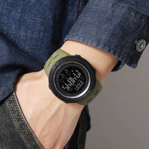 Skmei 2070AG Army Green