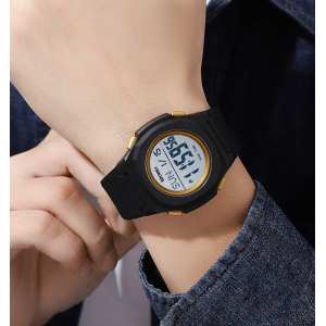 Skmei 2023BKGD-WT Black-Gold White