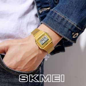 Skmei 1660GD Gold SALE Skmei 1660GD Gold SALE