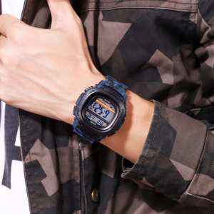 Skmei 1657CMBU Camouflage-Blue SALE