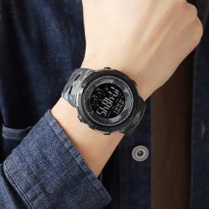 Skmei 2070CMGY Camo Grey