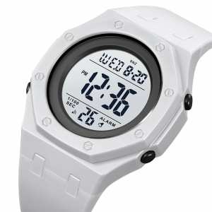 Skmei 2048LTGY Light Grey SALE