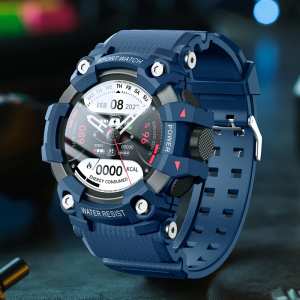 Розмний годинник Skmei S231-BU Blue SALE Розмний годинник Skmei S231-BU Blue SALE