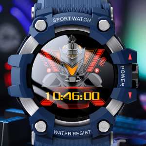 Розмний годинник Skmei S231-BU Blue SALE Розмний годинник Skmei S231-BU Blue SALE