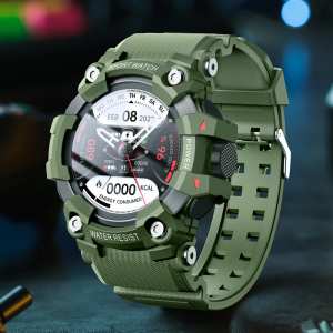 Розумний годинник Skmei S231-GN Green SALE