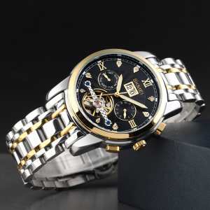 Skmei M029TGDBK Gold-Silver-Black