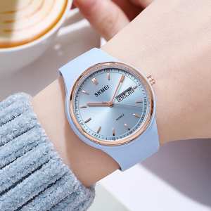 Skmei 2057LTBU Lignt Blue