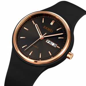 Skmei 2057BK Black