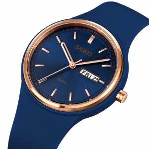 Skmei 2057DKBU Dark Blue SALE