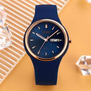Skmei 2057DKBU Dark Blue SALE