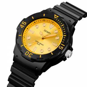 Skmei 2012BKGD Black-Gold SALE