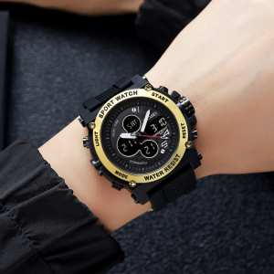 Skmei 2065BKGD Black-Gold SALE