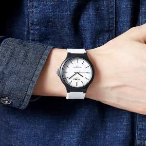 Skmei 2108BKWT Black-White SALE