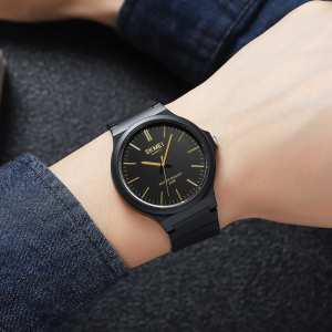 Skmei 2108BKGD Black-Gold