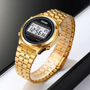 Skmei 2146GD Gold