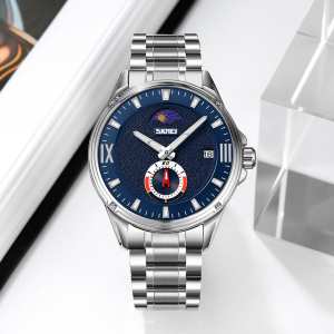 Skmei 9326SIBU Silver-Blue SALE