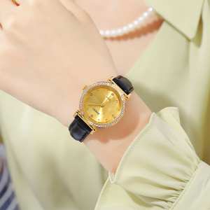 Skmei 2072GD Gold SALE