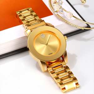 Skmei 2176GD Gold