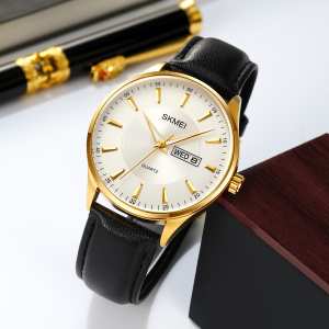 Skmei 2075GDSI Gold-Silver