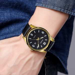 Skmei 2067GD Gold