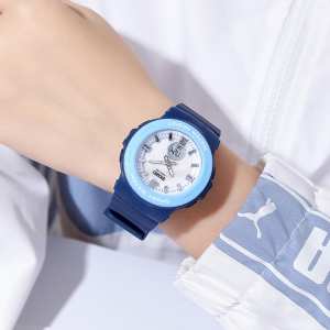 Skmei 2125BU Blue SALE