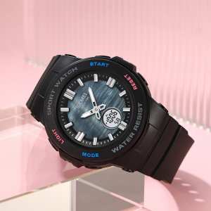 Skmei 2125BK Black SALE