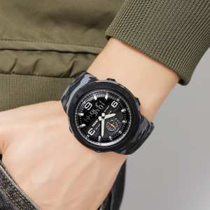 Skmei 1655CMGYBK Camo Grey-Black Skmei 1655CMGYBK Camo Grey-Black