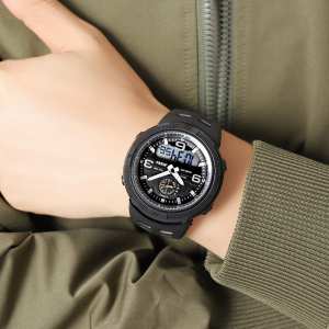 Skmei 1655BKWT Black-White Skmei 1655BKWT Black-White