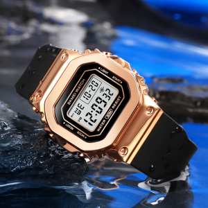 Skmei 1796RGBK Rose Gold