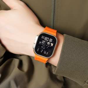 Skmei 2247OR Orange SALE