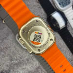 Skmei 2247OR Orange SALE